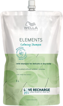 Шампунь Wella Professionals Elements Calming Shampoo Refill Pouch 1000 мл (4064666052748) - зображення 1