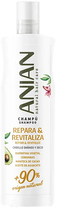 Шампунь Anian Repair & Revitalize Vegetable Keratin Shampoo 400 мл (8414716117945) - зображення 1