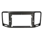 Переходная рамка 9" Lesko для авто Volkswagen Sharan 2010-2022 Seat Alhambra 2010-2022 (4657)