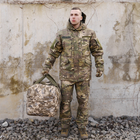 Сумка тактическая Kiborg Military Bag ММ14 Pixel (k6032) - изображение 8