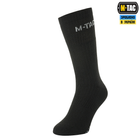 M-tac комплект ботинки влагостойкие тактические носки шерстяные койот 40 - изображение 6