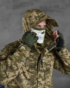 Тактическая мужская весенняя куртка 4XL пиксель (85685) - изображение 4