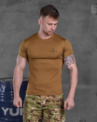 Тактична чоловіча футболка з написом ЗСУ потовідвідний L койот (85687) - зображення 1