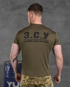 Тактична чоловіча футболка з написом ЗСУ потовідвідний XL олива (85683) - зображення 3