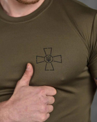 Тактична чоловіча футболка з написом ЗСУ потовідвідний L олива (85683) - зображення 4