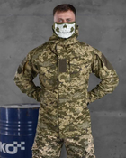 Тактическая мужская весенняя куртка S пиксель (85685) - изображение 2