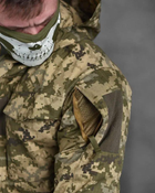 Тактическая мужская весенняя куртка S пиксель (85685) - изображение 5