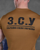 Тактическая мужская футболка с надписью ЗСУ потоотводящая XL койот (85687) - изображение 6