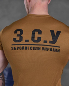 Тактична чоловіча футболка з написом ЗСУ потовідвідний 3XL койот (85687) - зображення 6