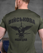 Тактична футболка потовідвідна Odin oliva разведка M - изображение 6
