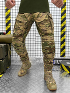 Тактические штаны мультикам штани Sturm Gen XL - изображение 1