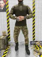 Тактичний костюм піксель lord 2XL - зображення 2