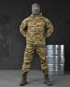 Тактичний костюм Гірка 4 анорак мультікам XL - зображення 1
