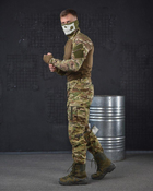 Тактичний костюм Гетьман мультікам Kalista ВТ L - зображення 4