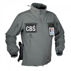 Куртка Helikon-Tex Cougar Qsa + Hid - Soft Shell Windblocker, Foliage green L/Regular (KU-CGR-SM-21) - зображення 2
