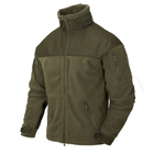 Куртка Helikon-Tex Classic Army - Fleece, Olive green XS/Regular (BL-CAF-FL-02) - изображение 1