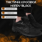 Тактические кроссовки hardy Черный 40 - изображение 9