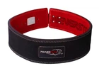 Пояс для тяжелой атлетики PowerPlay 5175