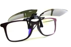 Полярізаційна накладка на окуляри (коричнева) - зображення 4