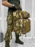 Тактичний штурмовий рюкзак мультикам Usa 45 Lux 16-0/К7 - зображення 5