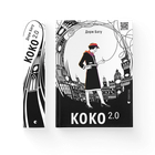 Книга Коко 2.0. Книга 2. Автор - Дорж Бату (ВСЛ) (9789664480328)