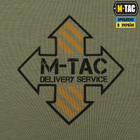 M-Tac футболка Delivery Service Light Olive S - зображення 9