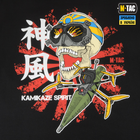 M-Tac футболка Kamikaze Spirit Black 2XL - изображение 5