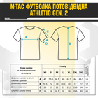 M-Tac футболка потоотводящая Athletic Gen. 2 Olive L - изображение 8