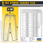 Штани sahara m-tac light flex coyote 32/32 - зображення 14