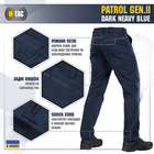 M-Tac брюки Patrol Gen.II Flex Dark Navy Blue 40/36 - изображение 4