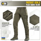 M-Tac штани Patriot Gen.II Flex Dark Olive 40/34 - зображення 2