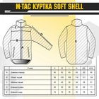 Куртка M-Tac Soft Shell з підстібкою Black L (00-00008842) - зображення 10