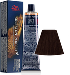 Trwała farba do włosów Wella Koleston Perfect Me + Deep Browns 5 - 71 Light Brown Brown Ash 60 ml (8005610658469) - obraz 1