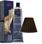 Стійка фарба для волосся Wella Koleston Perfect Me + Pure Naturals 4 - 00 Natural Medium Brown 60 мл (8005610657745) - зображення 1