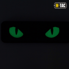 Нашивка Cat Eyes Laser Cut M-Tac Мультикам/GID - зображення 2