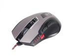 Оптическая игровая мышка Gembird MUSG-004, USB интерфейс