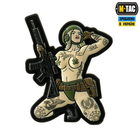 Нашивка M-Tac Tactical girl №1 tattoo Тризуб PVC Grey - изображение 1