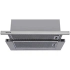 Вытяжка кухонная Weilor Slimline PTM 6140 SS 750 LED strip