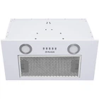 Вытяжка кухонная Perfelli BI 5652 WH 1000 LED