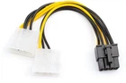 Кабель Atcom 8pin to 2molex 15 см (8604)