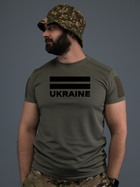 Футболка CoolMax ARMY-UA олива S