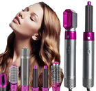 Воздушный фен стайлер для волос Hot Air Styler 5в1 Профессиональный для завивки укладки волос 1000 Вт Защита от перегрева