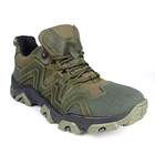 Тактичні шкіряні кросівки Oksy Tactical демісезонні трекінгові Olive розмір 46 - зображення 5