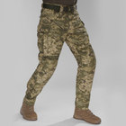 Штурмовые штаны UATAC Gen 5.5 Пиксель mm14 с наколенниками XS - изображение 1