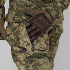 Штурмовые штаны UATAC Gen 5.5 Пиксель mm14 с наколенниками XS - изображение 11