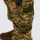 Штурмовые штаны UATAC Gen 5.4 MARPAT с наколенниками L - изображение 10