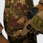 Штурмовые штаны UATAC Gen 5.4 MARPAT с наколенниками 3XL - изображение 9
