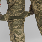 Штурмовые штаны UATAC Gen 5.5 Пиксель mm14 с наколенниками M - изображение 6