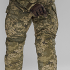 Штурмовые штаны UATAC Gen 5.5 Пиксель mm14 с наколенниками XXL - изображение 4