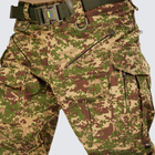Штурмовые штаны UATAC Gen 5.4 MARPAT с наколенниками XL - изображение 13